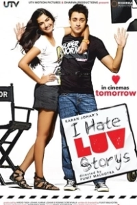 Постер Я ненавижу любовные истории (I Hate Luv Storys)