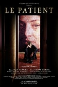 Постер Пациент (Le patient)