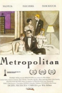 Постер Золотая молодежь (Metropolitan)