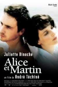 Постер Алиса и Мартен (Alice et Martin)