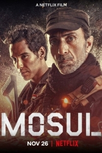 Постер Мосул (Mosul)