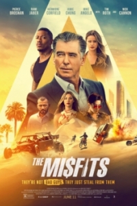 Постер Ограбление по-джентльменски (The Misfits)