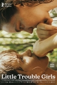 
Привет, подруга (2025) 