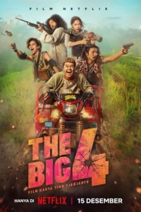 Постер Большая четвёрка (The Big Four)