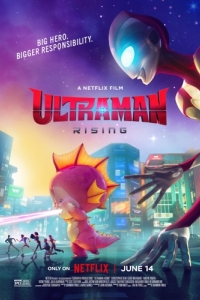 Постер Ультрамен: Путь к вершине (Ultraman: Rising)