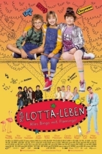 
Жизнь Лотты (2019) 