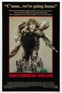 Постер Необычайная отвага (Uncommon Valor)