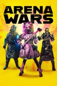 Постер Войны на арене (Arena Wars)