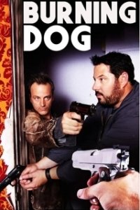 Постер Горящая собака (Burning Dog)
