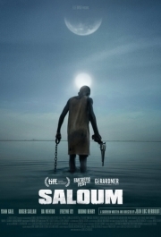 
Салум (2021) 