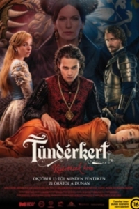 Постер Тундеркерт (Tündérkert)