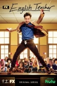 Постер Учитель английского (English Teacher)