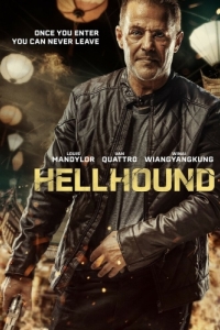 Постер Цербер (Hellhound)