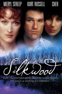 Постер Силквуд (Silkwood)