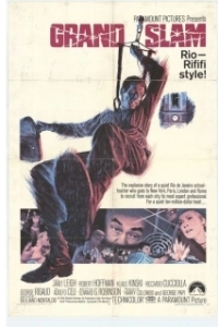 
Любой ценой (1967) 