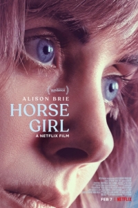 Постер Наездница (Horse Girl)