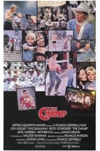 
Чемпион (1979) 