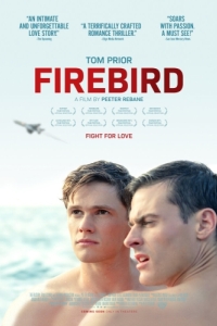 Постер Жар-птица (Firebird)
