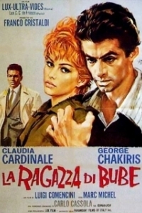 Постер Невеста Бубе (La ragazza di Bube)