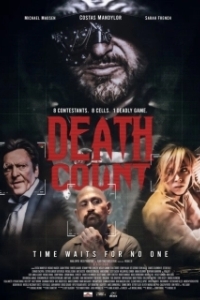 
Счётчик смертей (2021) 