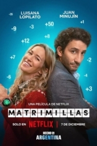 Постер Брачное приложение (Matrimillas)
