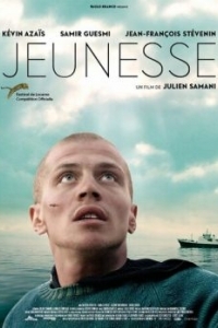 Постер Юность (Jeunesse)