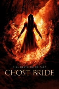 Постер Призрак невесты (Ghost Bride)
