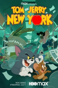 Постер Том и Джерри в Нью-Йорке (Tom and Jerry in New York)
