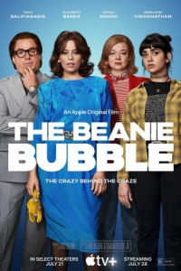 Постер Плюшевый пузырь (The Beanie Bubble)