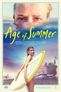 Постер Эпоха лета (Age of Summer)