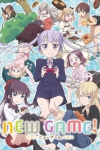 Постер Новая игра! (New Game!)