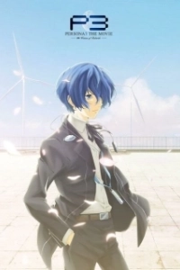 Постер Персона 3. Фильм IV (Persona 3 The Movie: #4 Winter of Rebirth)