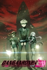 Постер Данганронпа 3: Надежда (Danganronpa 3: The End of Kibougamine Gakuen - Kibou-hen)