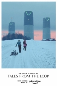 Рассказы из Петли (1 сезон) 
