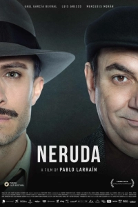 Постер Неруда (Neruda)