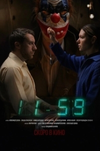 
1159 (2026) 