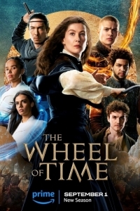 Постер Колесо времени (The Wheel of Time)