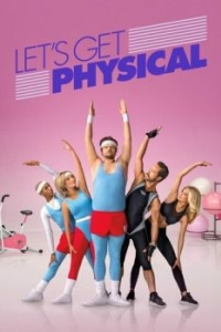 Постер Займемся физкультурой (Let's Get Physical)