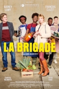 Постер Бригада (La Brigade)