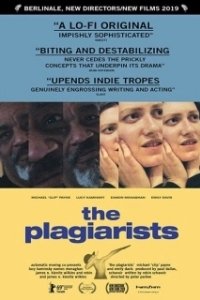 Постер Плагиаторы (The Plagiarists)