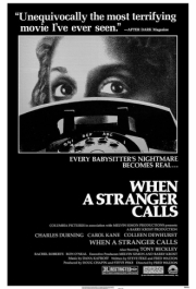 
Когда звонит незнакомец (1979) 