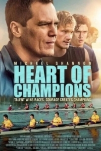Постер Взмах (Heart of Champions)