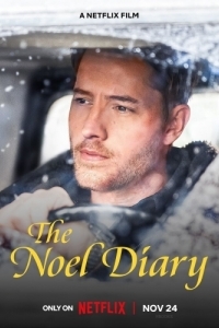 Постер Дневник Ноэль (The Noel Diary)
