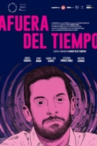 
Вне времени (2019) 