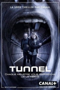 Постер Туннель (The Tunnel)