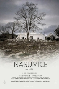 
Брошенный (2018) 