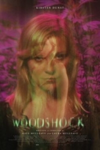 Постер Вудшок (Woodshock)