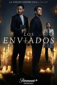Постер Посланники (Los Enviados)