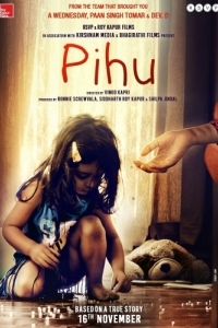 Постер Пиху (Pihu)
