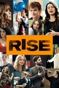 Постер Взлет (Rise)